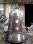 铁钟系列