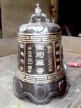 铁钟系列
