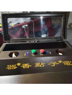 电子点香器